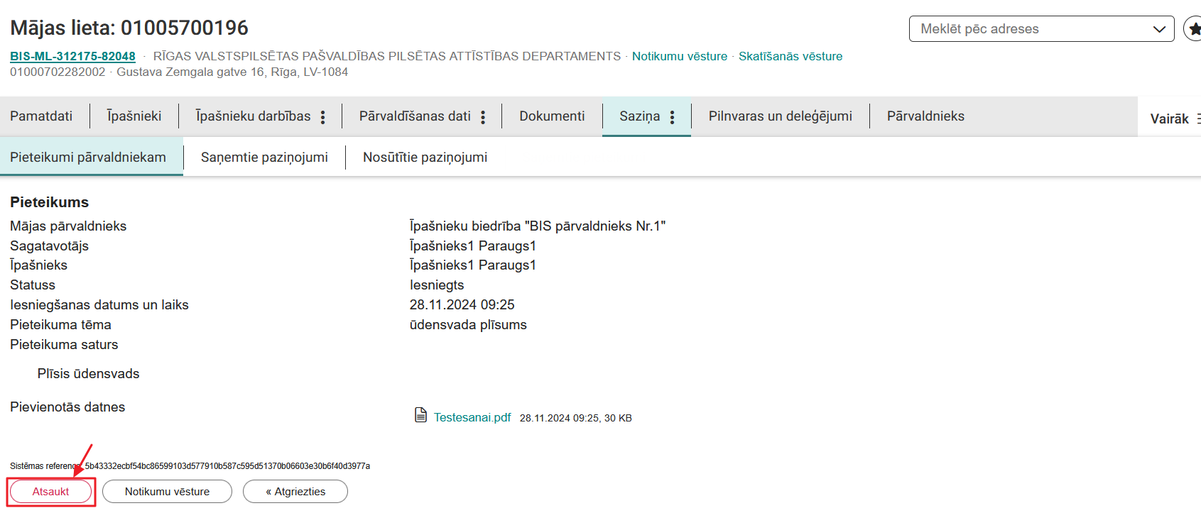 Attēls. Apsekošanas vizītes pieteikuma atsaukšana.