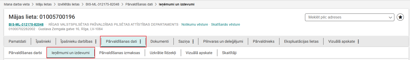 Attēls. Galvenās izvēlnes posms %22Pārvaldīšanas dati%22 - %22Ieņēmumi un izdevumi%22.
