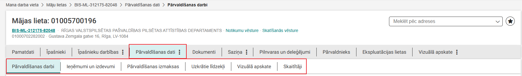 Attēls. Mājas lietas sadaļa %22Pārvaldīšanas dati%22.