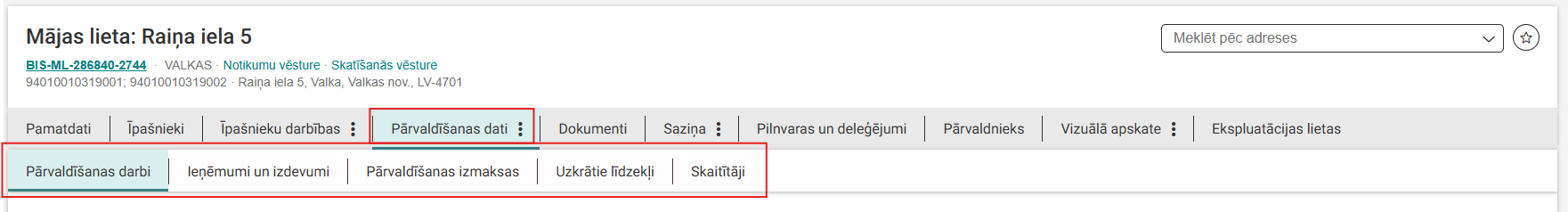 Attēls. Mājas lietas sadaļa %22Pārvaldīšanas dati%22.