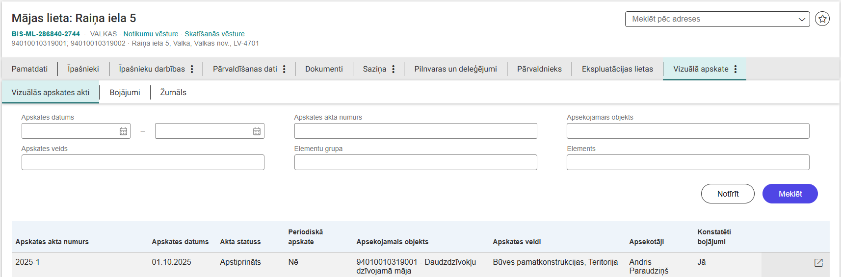 Attēls. Vizuālās apskates sadaļa no īpašnieka profila.