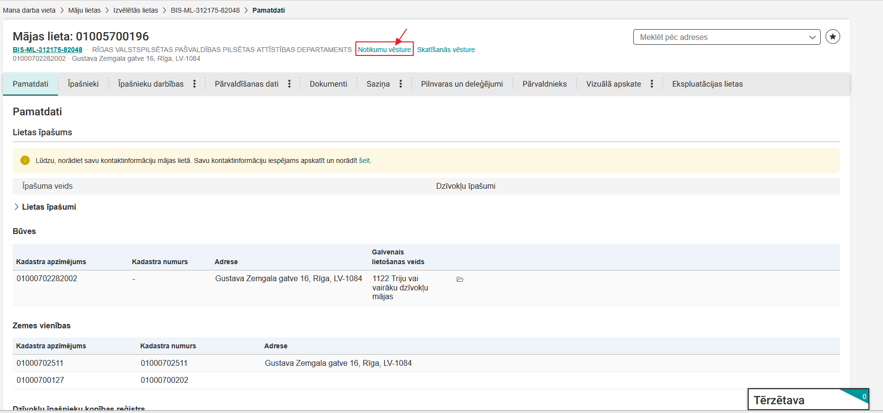 Attēls. Apskatīt Mājas lietas notikumu vēstures žurnālu.