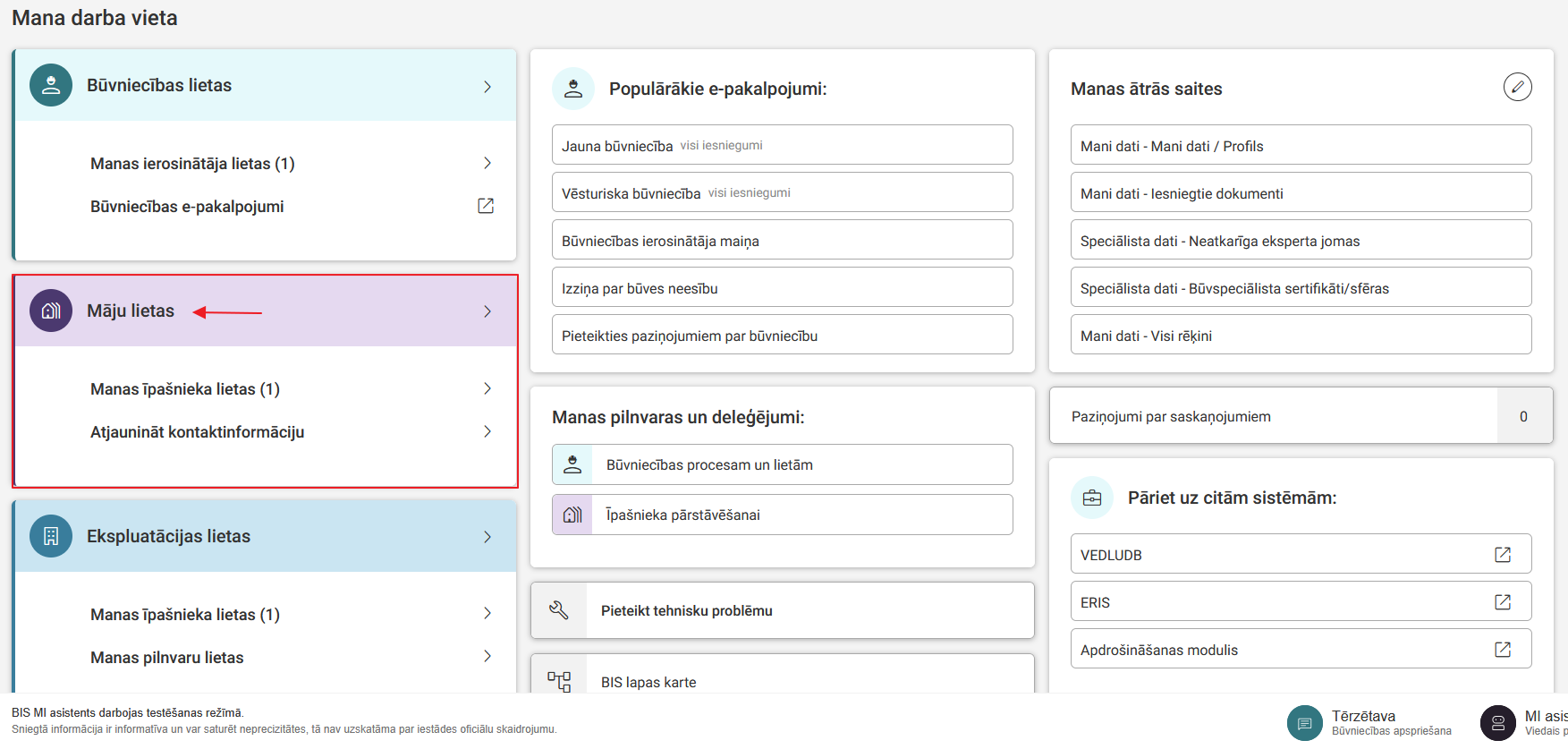 Attēls. Atvērt Māju lietas no sākumlapas