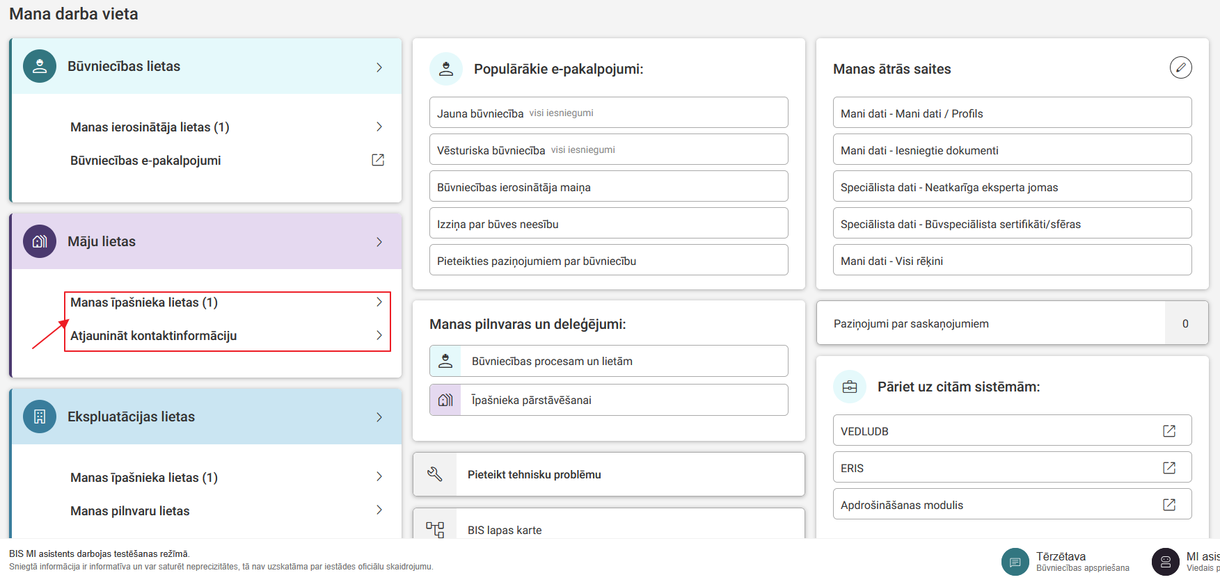 Attēls. Ātrās saites māju lietu blokā.