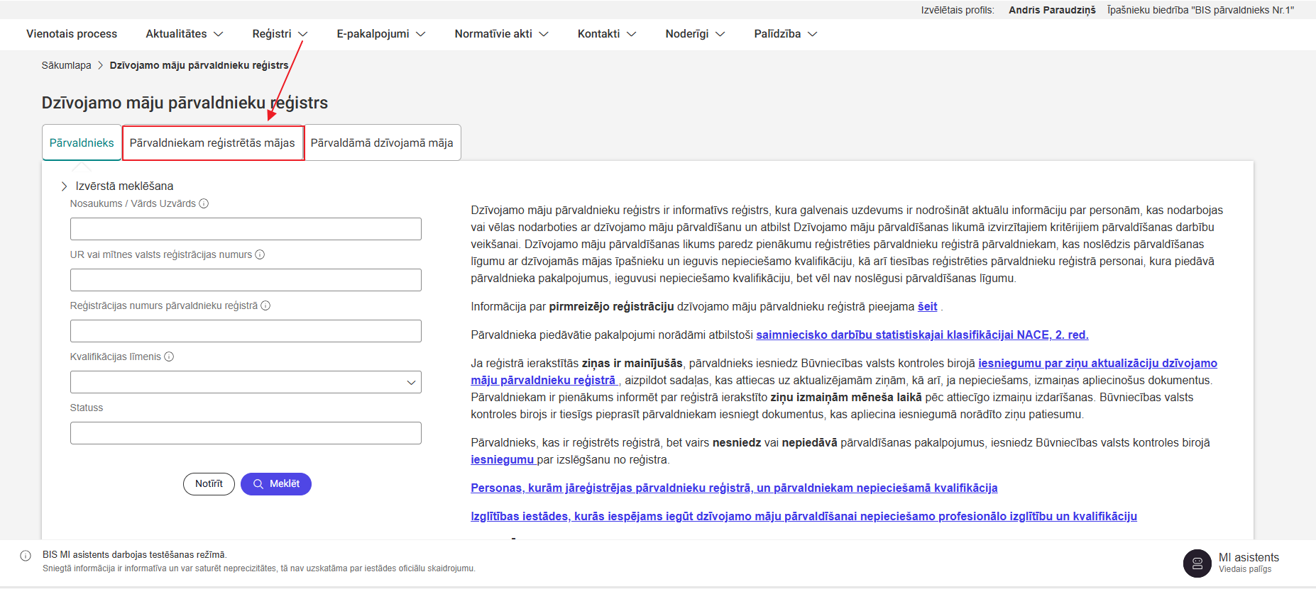 Attēls. Pārvaldniekam reģistrētās mājas.