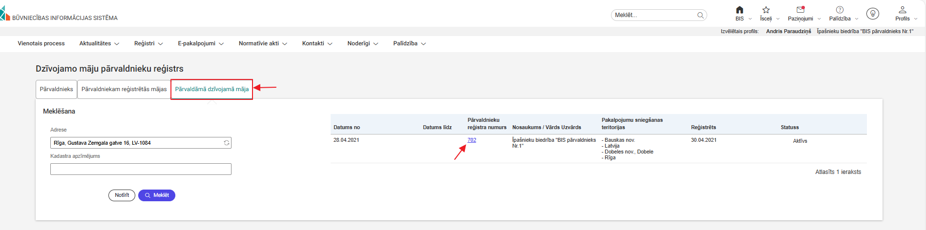Attēls. Pārvaldnieka meklēšana pēc pārvaldāmās mājas.