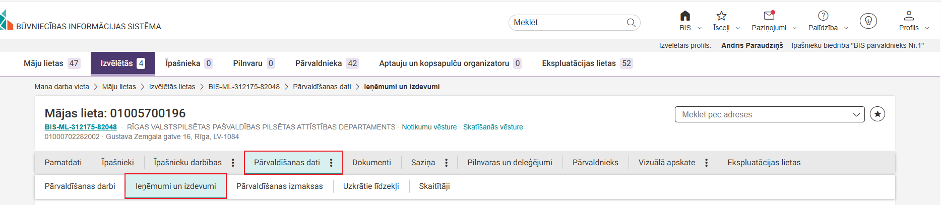 Attēls. Galvenās izvēlnes posms %22Pārvaldīšanas dati%22 - %22Ieņēmumi un izdevumi%22.