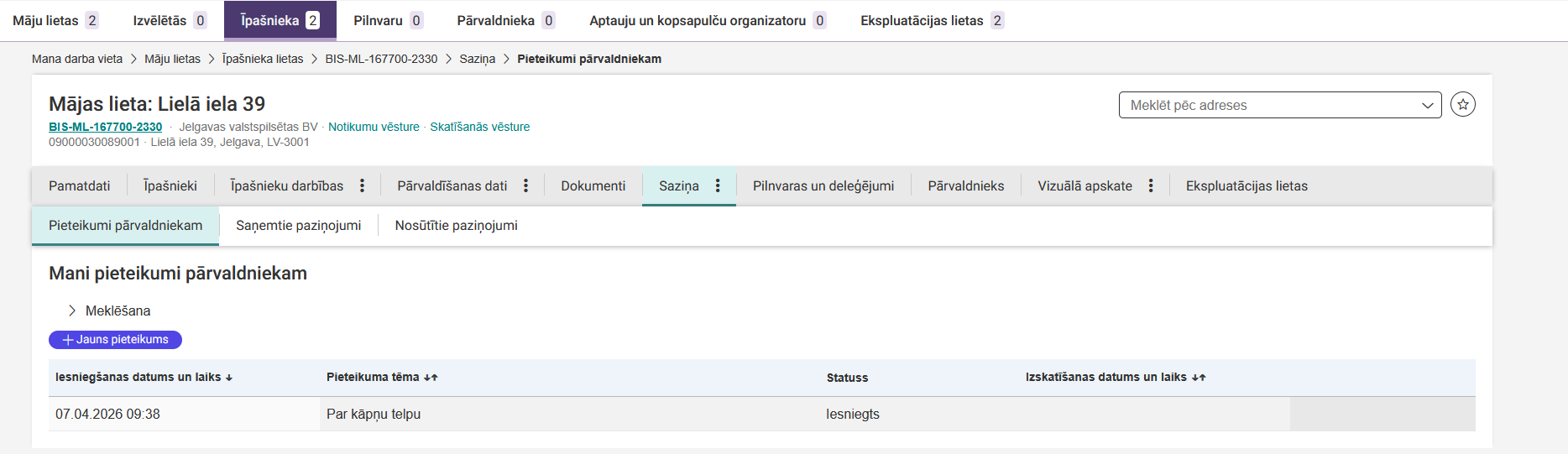 Attēls. Sadaļa %22Pieteikumi pārvaldniekam%22.