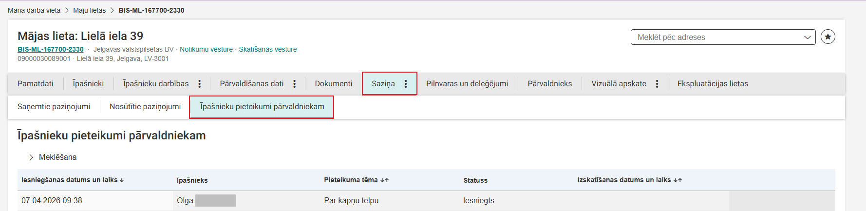 Attēls. Atvērt Saņemto apsekošanas vizīšu pieteikumu sarakstu.