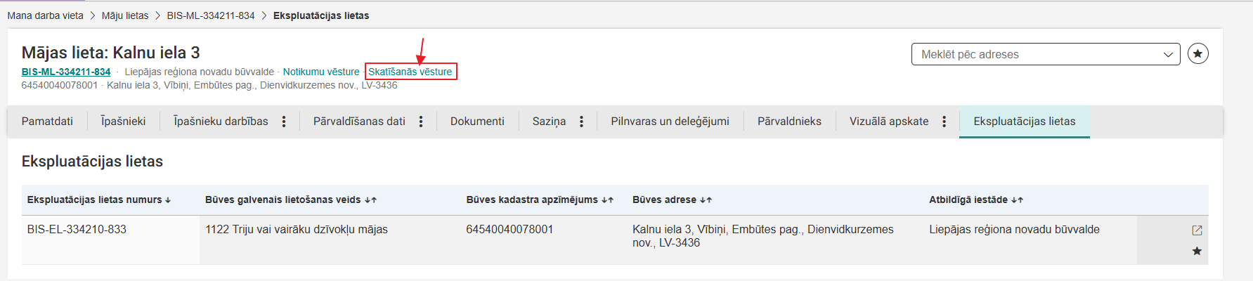 Attēls. Māju lietas skatīšanās vēstures žurnāla izvēle.