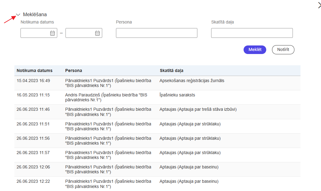 Attēls. Mājas lietas skatīšanās vēstures ierakstu meklēšanas bloks.