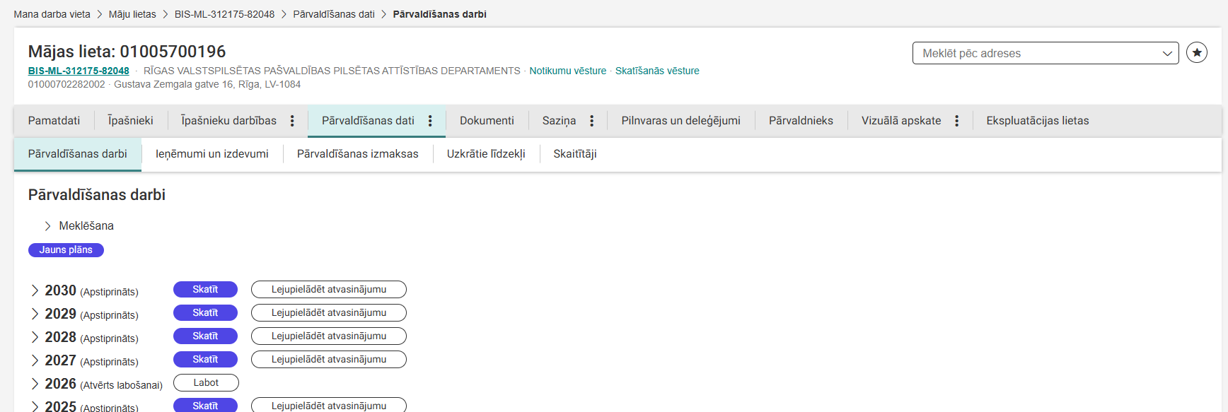 Attēls. Pārvaldīšanas darbu saraksts.