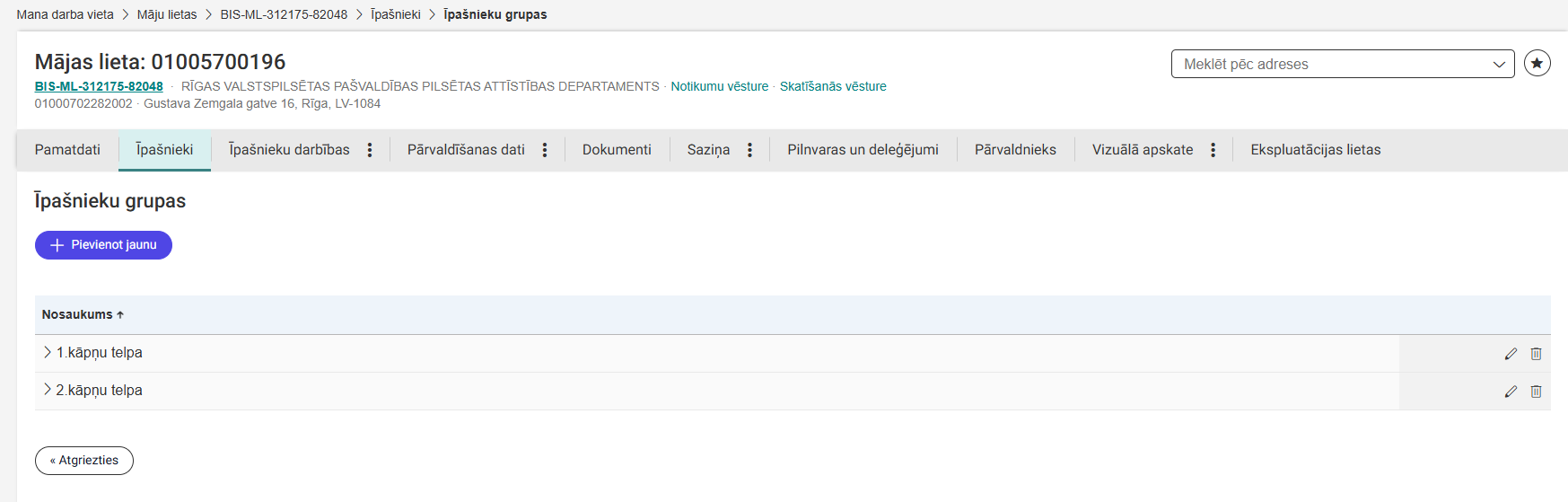 Attēls. Grupas uzturēšanas logs.