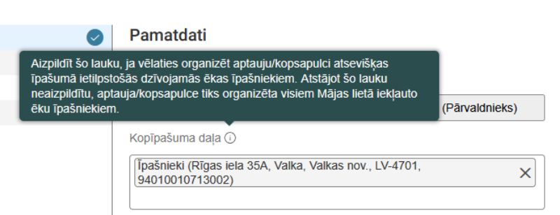 Attēls. Paskaidrojums par lauka aizpildīšanu.