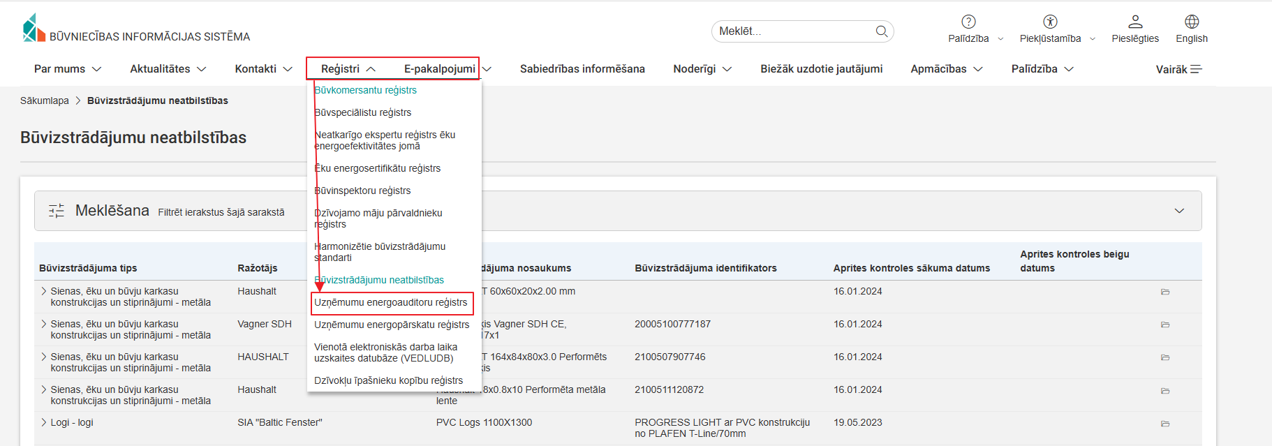 Attēls. Uzņēmumu energoauditoru saraksta atvēršana.