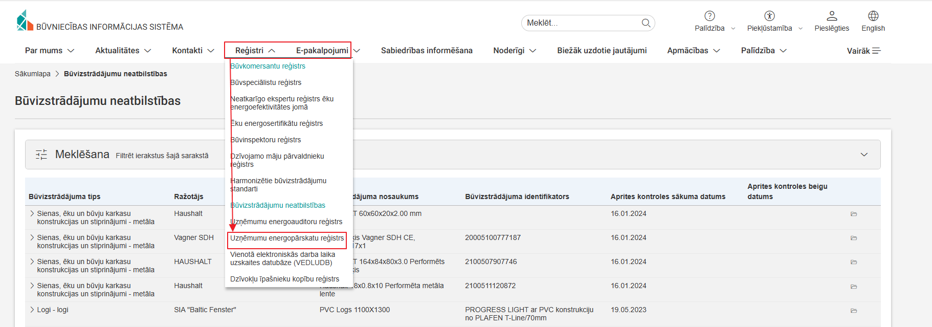 Attēls. Uzņēmumu energoauditu pārskatu saraksta atvēršana.