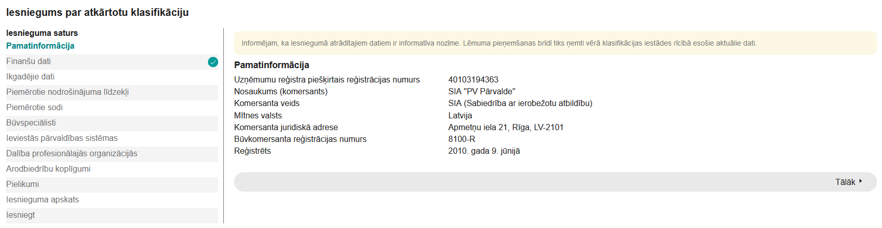 Attēls. Iesniegums par atkārtotu klasifikāciju pamatinformācijas ievades solis.