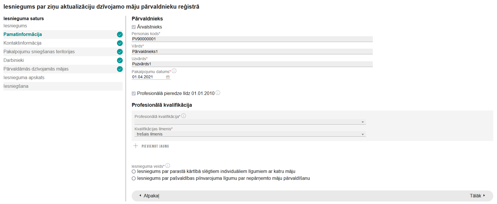 Attēls. Solis %22Pamatinformācija%22.