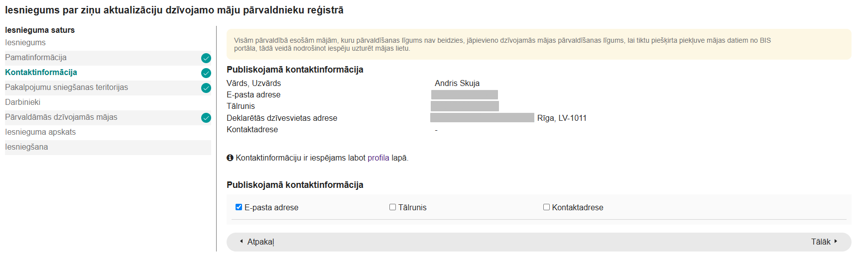 Attēls. Iesnieguma solis %22Kontaktinformācija%22.