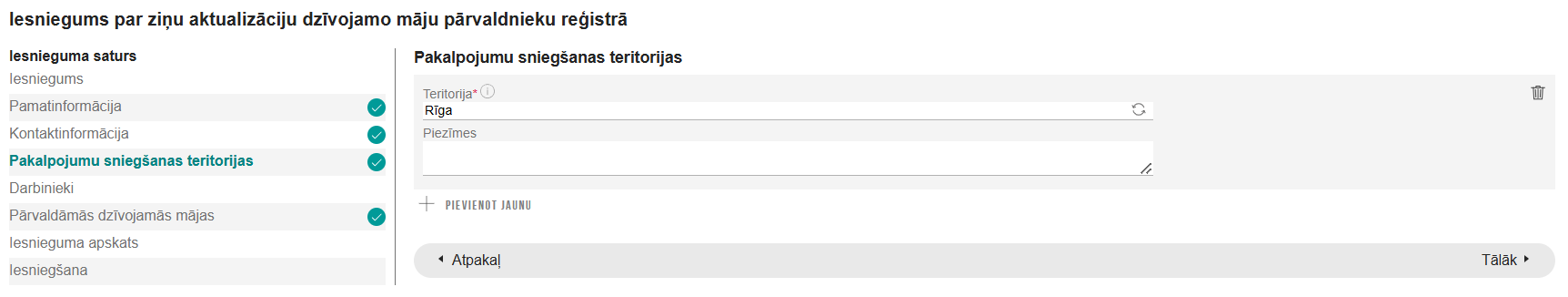 Attēls. Solis %22Pakalpojumu sniegšanas teritorijas.