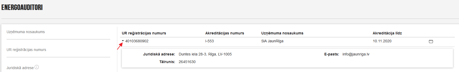 Attēls. Uzņēmuma energoauditoru ieraksta izvērstās informācijas atrādīšana sarakstā.