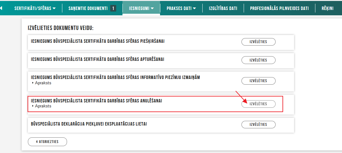 Attēls. Iesniegums būvspeciālista sertifikāta darbības sfēras anulēšanai.