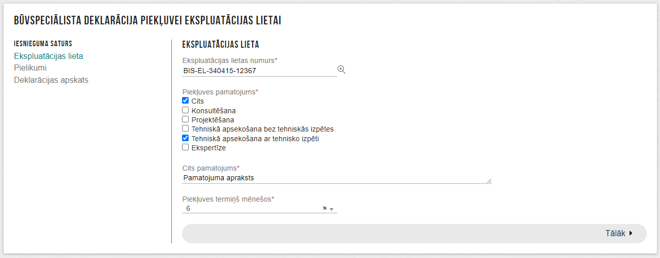 Attēls. “Būvspeciālista deklarācija piekļuvei ekspluatācijas lietai” datu aizpildīšana.