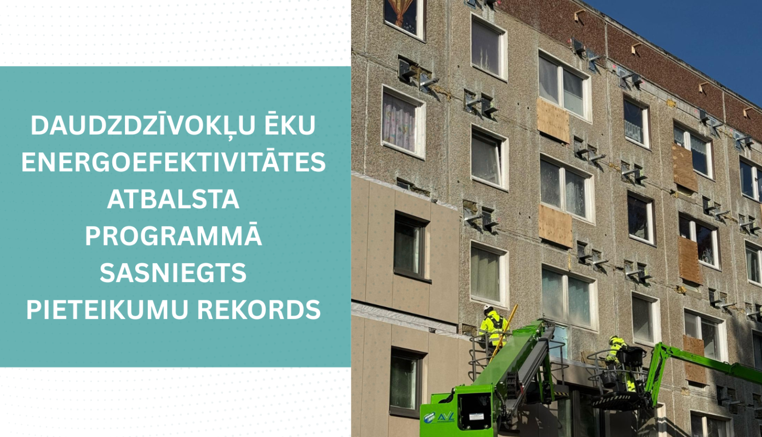 ēka